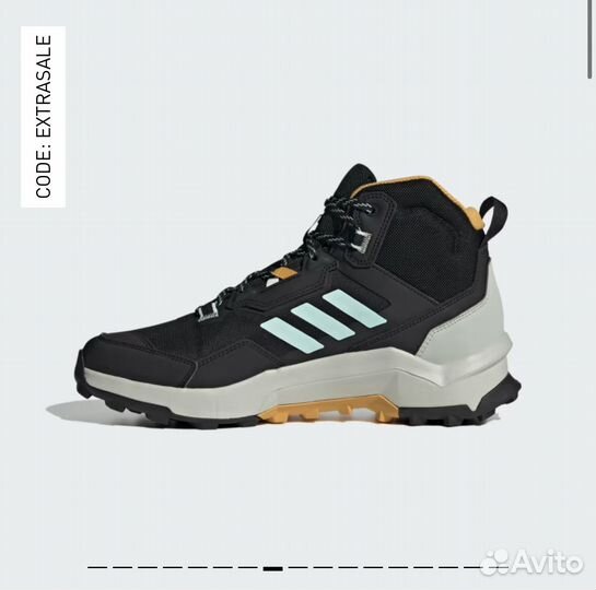 Terrex AX4 MID gore-TEX hiking shoes