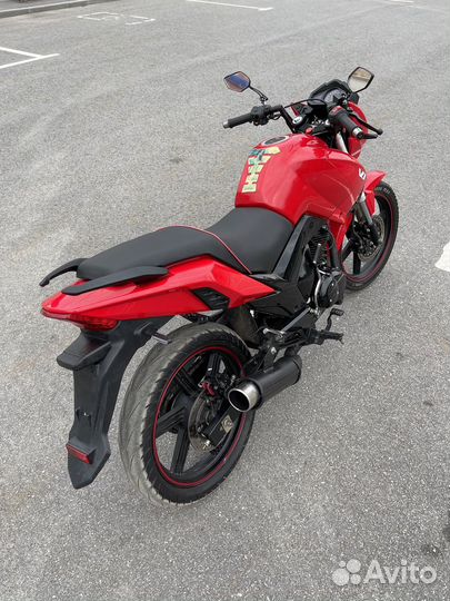Irbis VJ 250