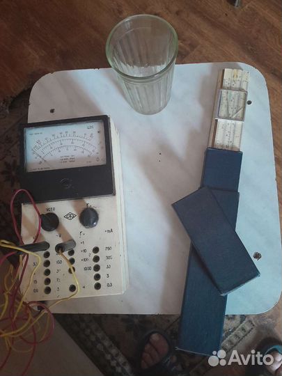 Вещи ссср.Торг