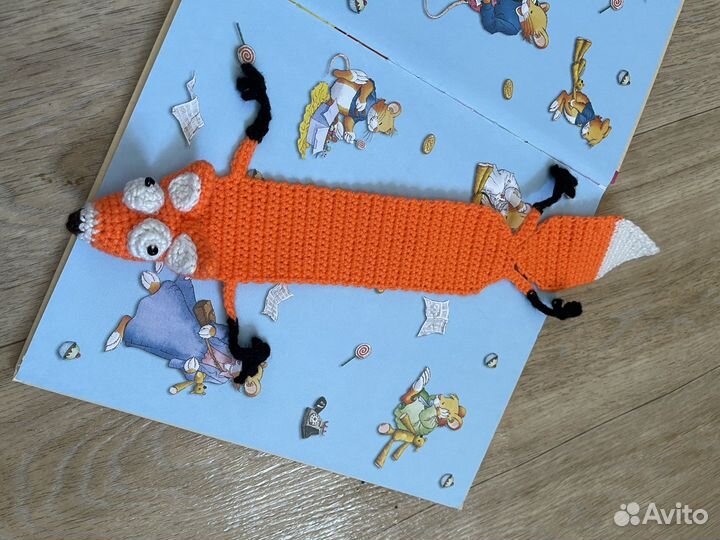 Закладки для книг