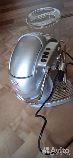 Капсульная кофемашина Caffitaly Di maestri