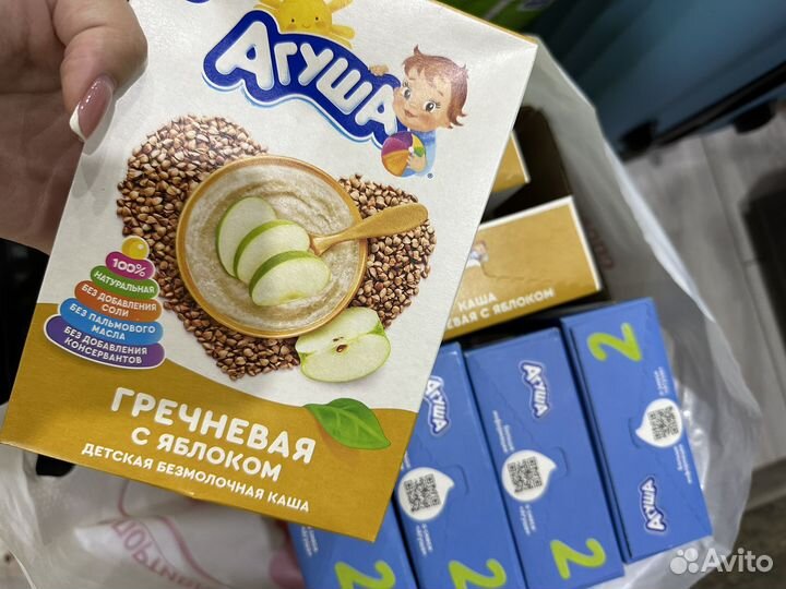 Детское пюре