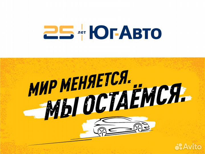 Администратор ресепшен (без опыта) c. Владимировка