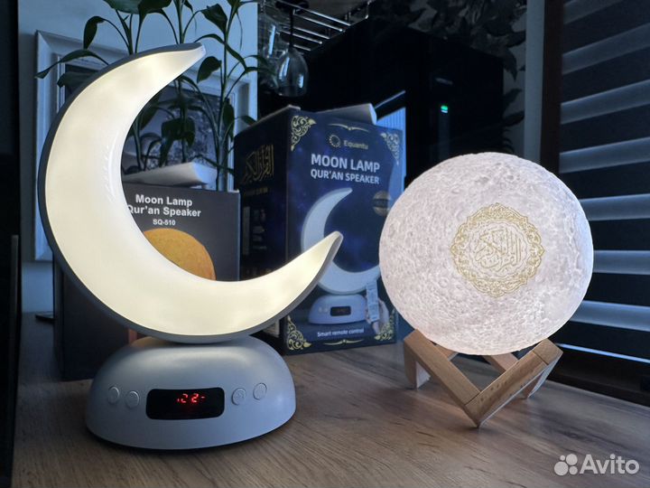 Ночник полумесяц читающий Коран и Азан