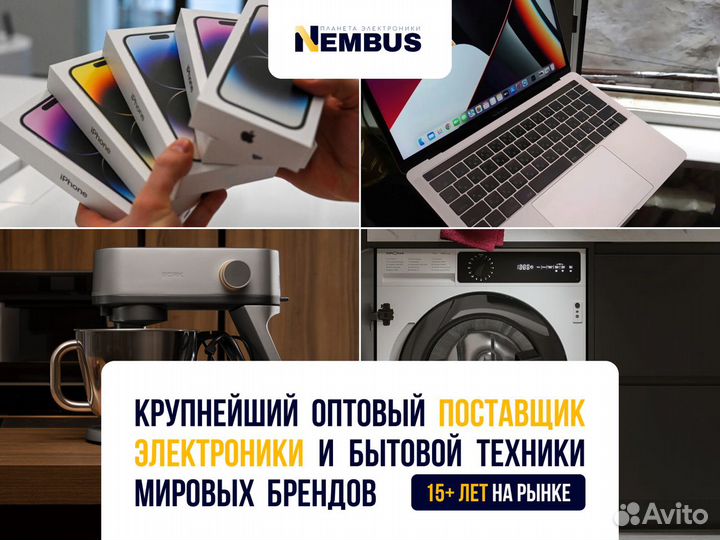 Кофеварки Philips HD7546/20