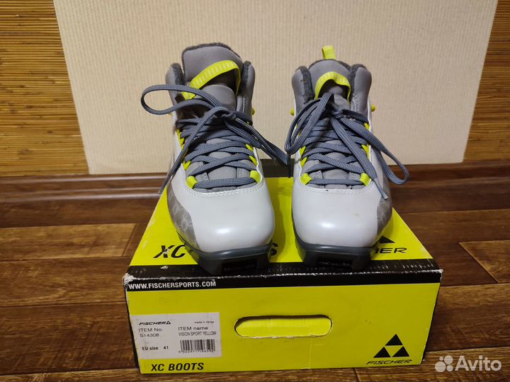 Лыжные ботинки 