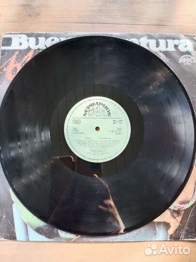 Виниловые грампластинки