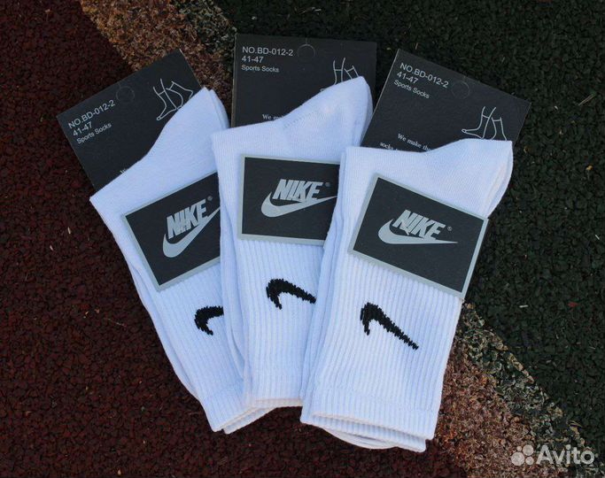 Носки nike длинные
