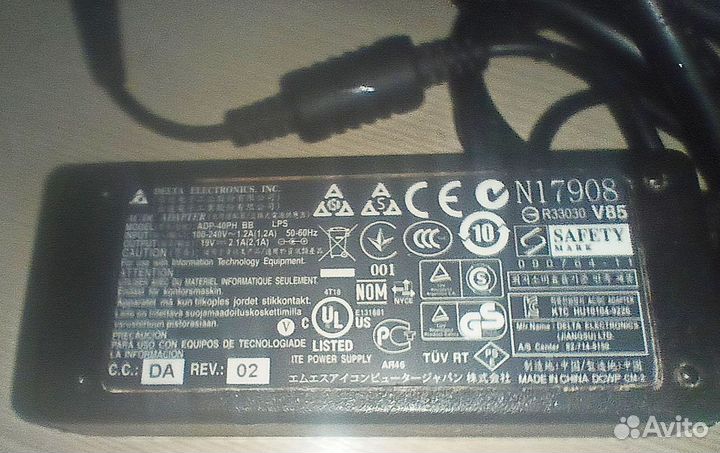 Адаптер блок питания Delta ADP-40PH BB, 19V(Acer)