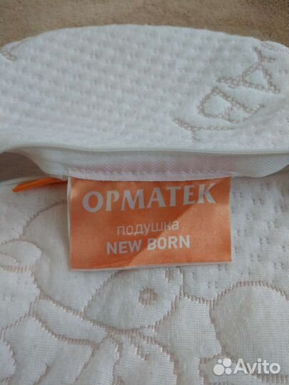 Анатомическая подушка Орматек new born 0-18 мес