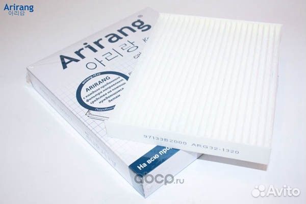 Фильтр салона Soul 13- ARG321320 arirang ARG321320