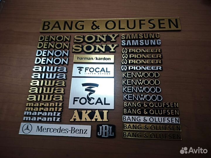 Шильды аудио, видео и прочие