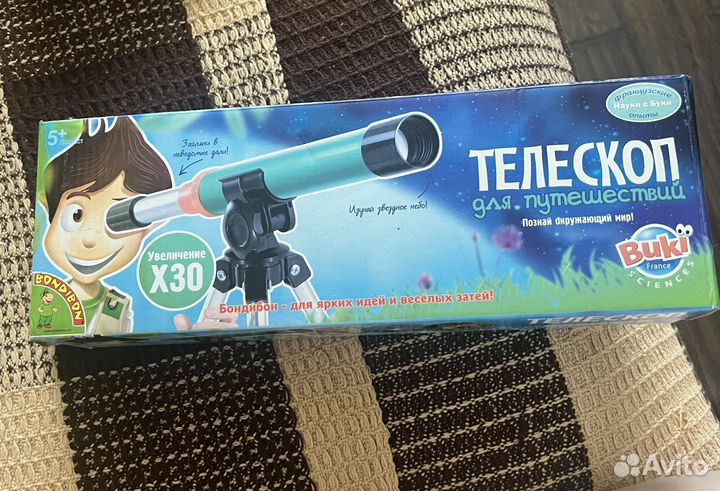 Телескоп детский