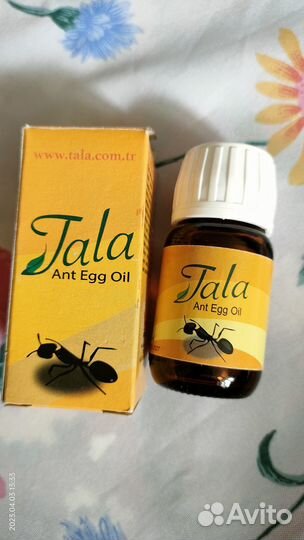 Масло для удаления волос