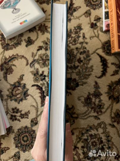 Книги психология