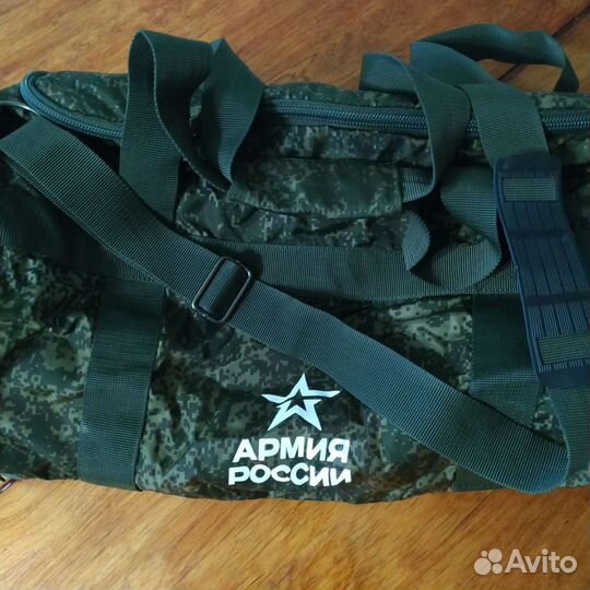 Сумка армейская