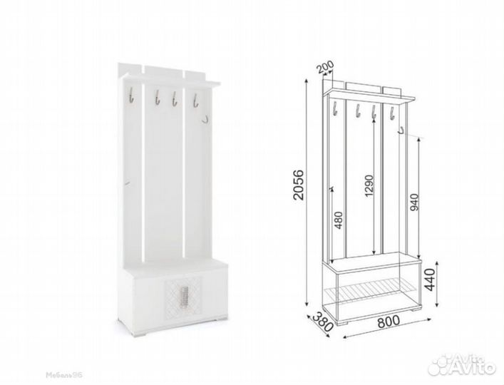 Вешалка М32 Тиффани