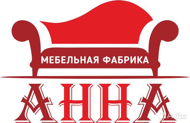 Распиловщик