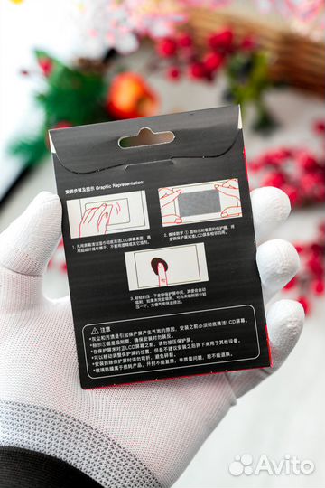 Canon EOS RP и др - Защитное стелко Cuely (Новое)