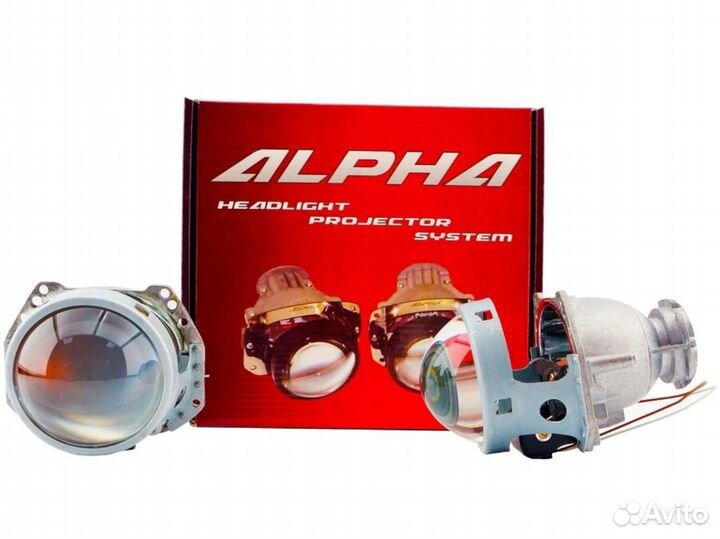 Биксеноновые линзы Hella 3R/5R