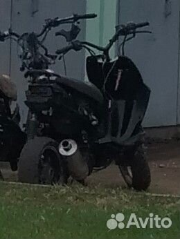 Скутер stels tactic