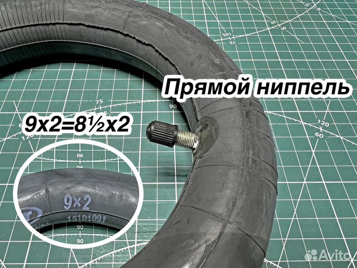 Оригинальная камера для Xiaomi M365 CST 8.5x2