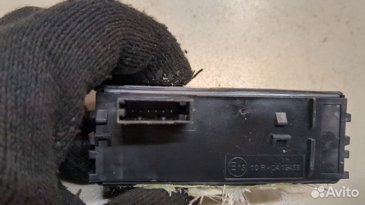 Блок управления иммобилайзера Ford Edge, 2020