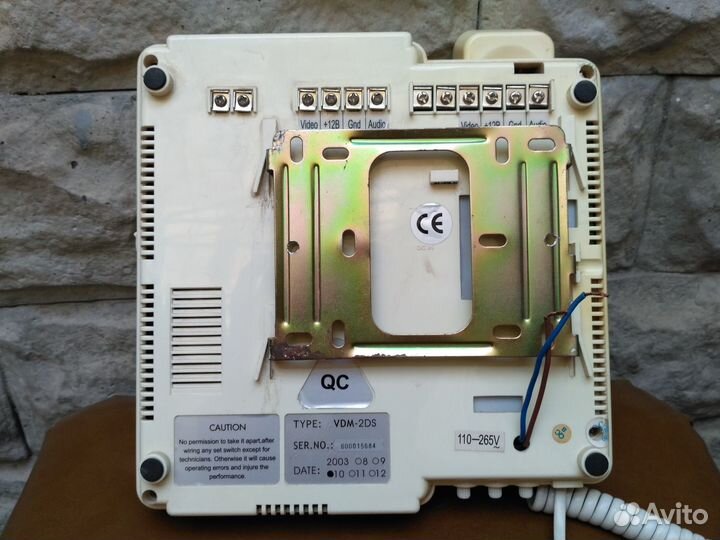 Видеодомофон