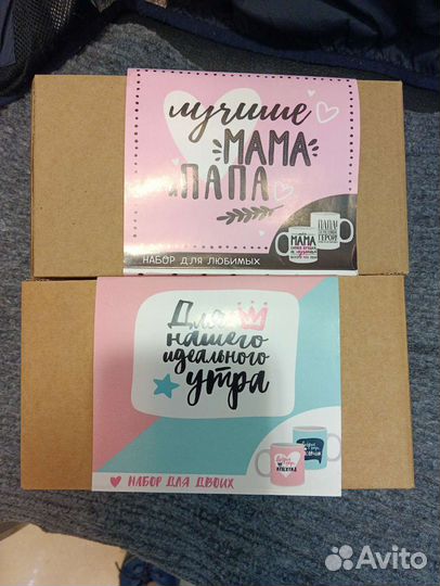 Кружки необычные, разные