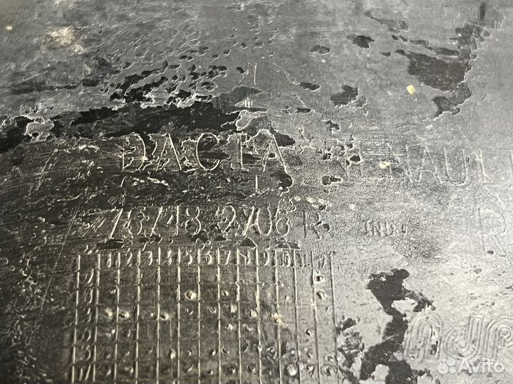 Подкрылок задний правый Renault Logan 2 767482706R