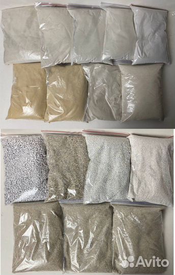 Цветной песок