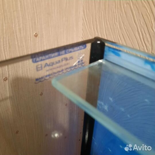 Стойка с 2 аквариумами