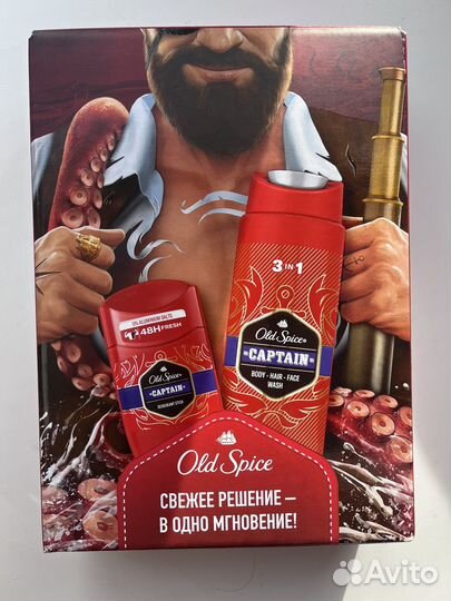 Подарочный набор Old Spice Capitan