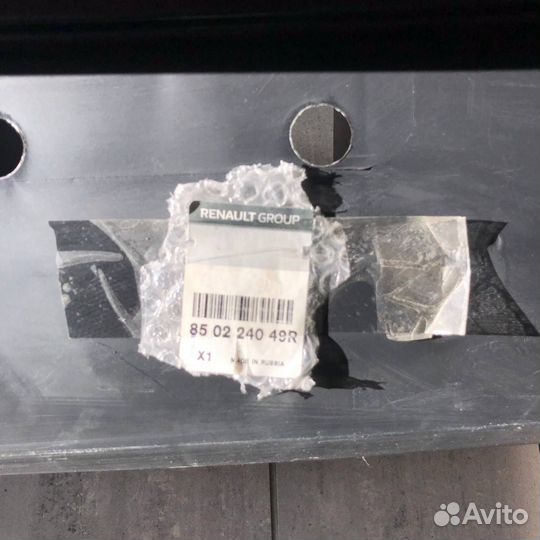 Бампер задний Renault Logan 2004-2016 850224049R