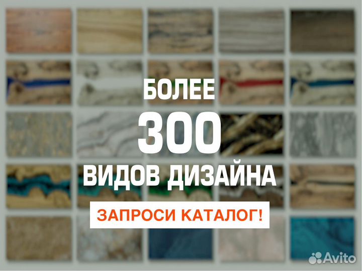 Стол кухонный 200x90 см 3.4/3.1wood Q