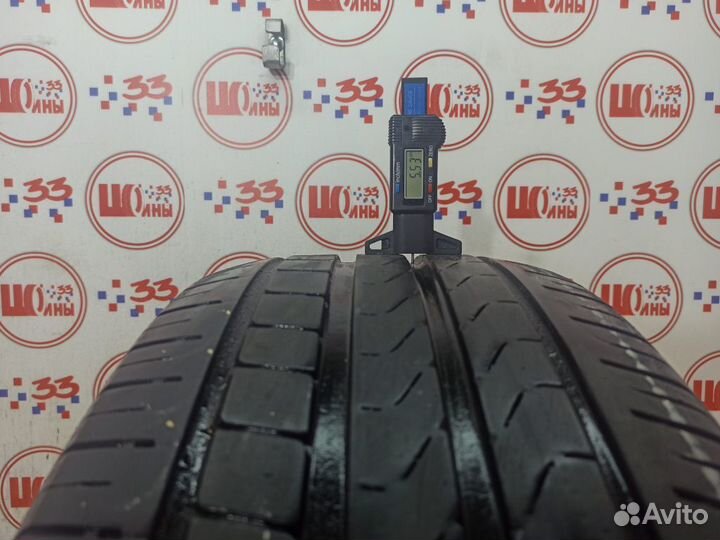 Pirelli Scorpion Verde 235/55 R18