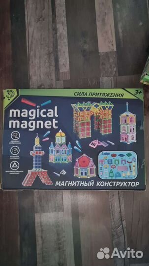 Игра настольная fibber