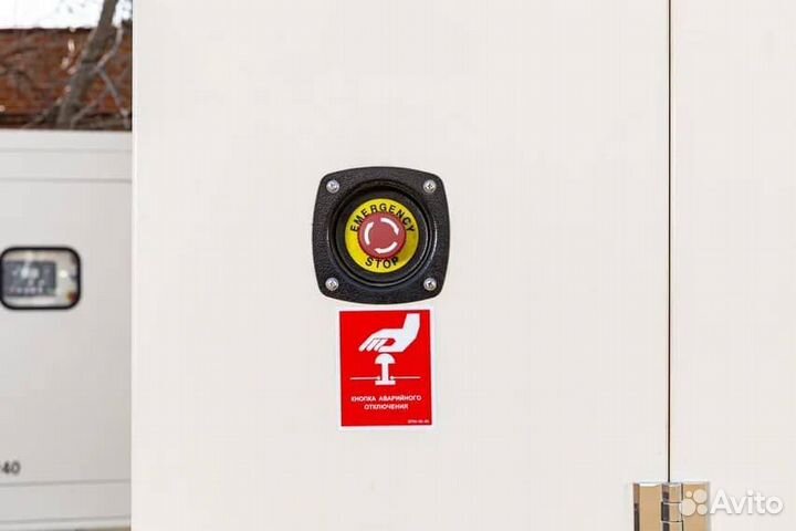 Дизельная генераторная установка 250 кВт/на объект