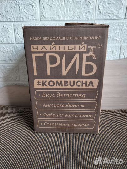 Банка для чайного гриба и лимонада с краном