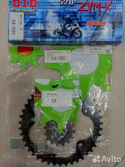 Комплект цепь + звезды DID/esjot Brutale 675