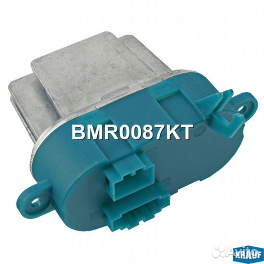 Резистор VW Touareg (02-06) audi Q7 (07-15) отопителя krauf