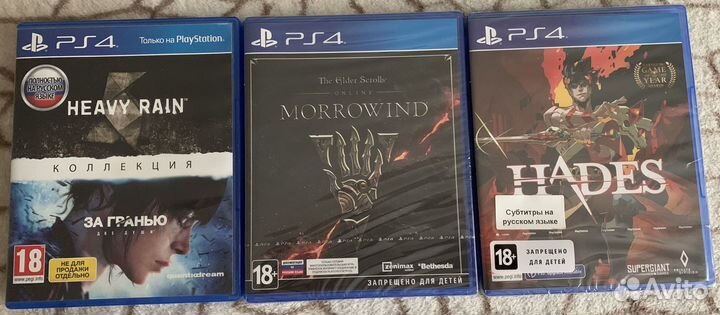 Игры для PS4