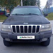 Jeep Grand Cherokee 4.0 AT, 1999, 303 599 км, с пробегом, цена 565 000 руб.