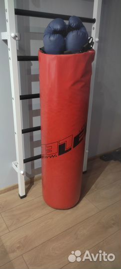 Боксерский мешок груша