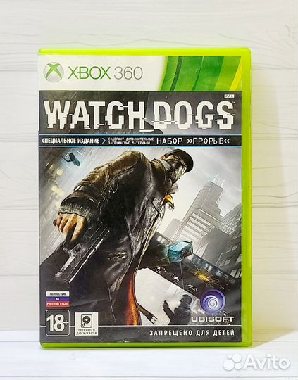 Игра Xbox 360: Watch Dogs
