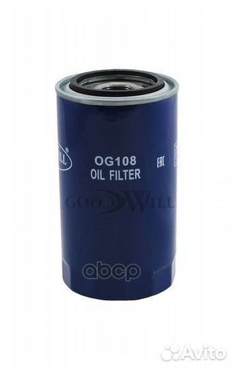 Фильтр масляный двигателя камаз с дв. cummins