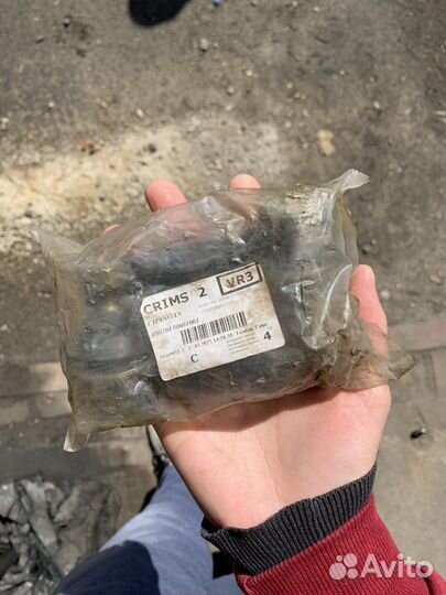 Рулевые наконечники Changan cs35