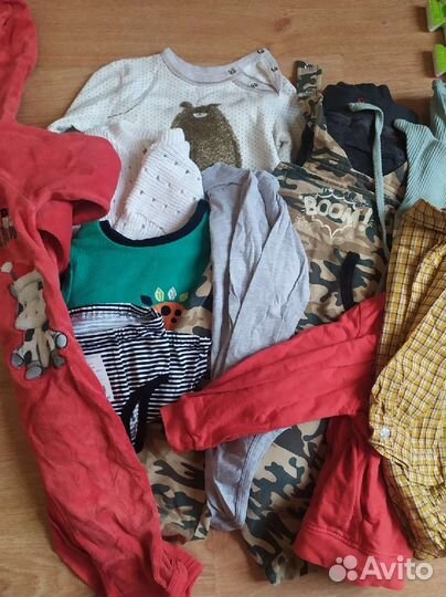 Вещи пакетом на мальчика
