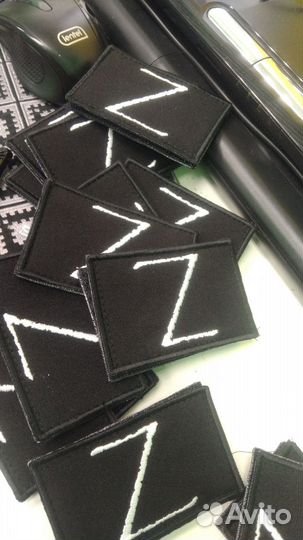 Машинная вышивка