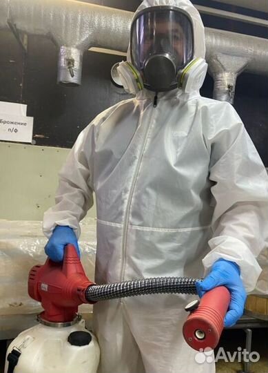 Средство для Уничтожения клопов травли тараканов, блох